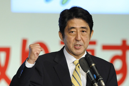 Japon : l'ex-Premier ministre Shinzo Abe élu à la tête du PLD