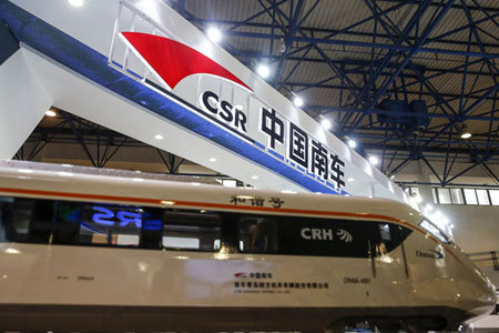 Chine : fusion des deux plus grands constructeurs de trains